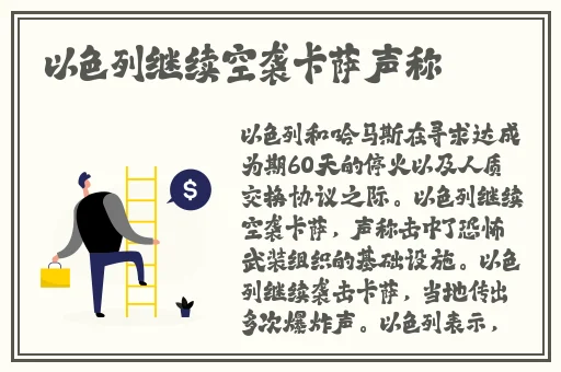 吉林妇女**深深Bww